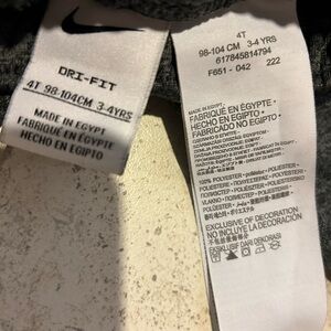 Toddler Nike Sweatpants